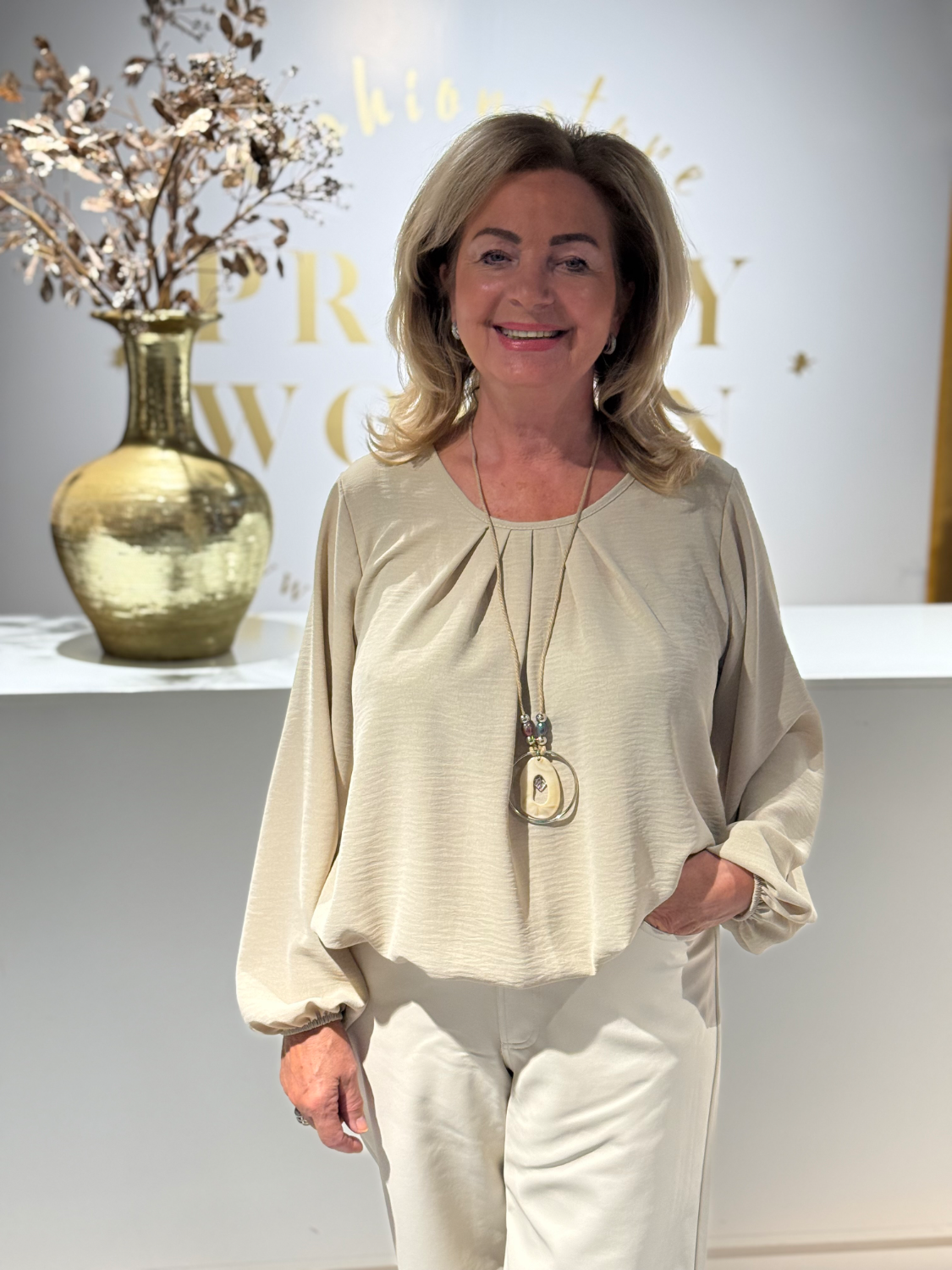 Erina Top Beige